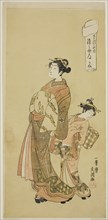 The Courtesan Somenosuke of the Matsubaya House, from the series Fuji-bumi (Folded Love-letters), c