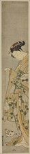 Girl Playing with a Cat, c. 1769/70, Suzuki Harunobu ?? ??, Japanese, 1725 (?)-1770, Japan, Color