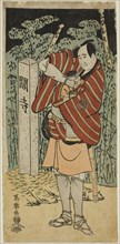 The actor Sawamura Sojuro III as Kujaku Saburo Narihira, 1794, Toshusai Sharaku ??? ??, Japanese,