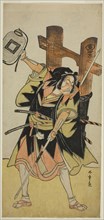 The Actor Ichikawa Danjuro V as a Loyal Ronin, c. 1783, Katsukawa Shunsho ?? ??, Japanese,
