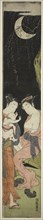 Young Couple with Infant Son on a Moonlit Night, c. 1770, Isoda Koryusai, Japanese, 1735-1790,