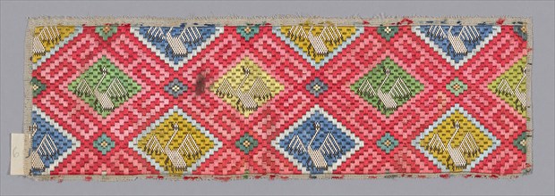 Fragment (Trouser Band), Qing dynasty (1644–1911), 1875/1900, Han-Chinese, China, 10.3 × 32 cm (4