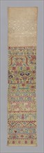 Sampler, 1651, England, Linen, plain weave, embroidered with silk and linen, 19.7 × 85.1 cm (7 3/4