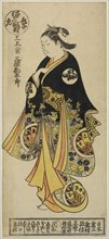 Sanjo Kantaro, from A Triptych of Young Kabuki Actors: Edo, Right (Iroko sanpukutsui: Edo, migi), c