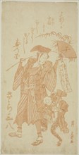 Monkey Trainer with a Monkey at the New Year, c. 1780s (1782?), Kishi Bunsho, Japanese, 1754-1796,