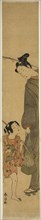 Young Man and Boy Returning from Fishing, c. 1767/68, Suzuki Harunobu ?? ??, Japanese, 1725