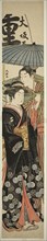 Courtesan and Young Man Under Umbrella, c. 1781/89, Kitao Masanobu (Santo Kyoden), Japanese,