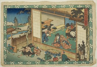 The Village School Scene (Terakoya), from the series Sugawara’s Secrets (Sugawara denju), c.
