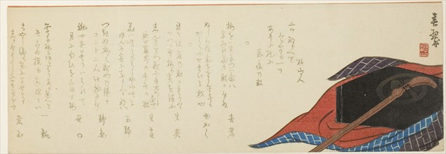 Shamisen and Box, 1860s, Yabu Chosui, Japanese, 1814-c. 1870, Japan, Color woodblock print,