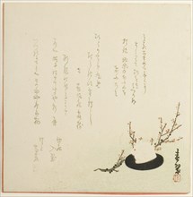 Snowy Rabbit, 1867, Yabu Chosui, Japanese, 1814-c. 1870, Japan, Color woodblock print, surimono, 12