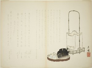 Takemoto-School Surimono, 1847, Nagayama Kien, Japanese, active 19th century, Japan, Color