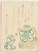 Egoyomi Daikoku, 1864, Choshuntei Naokage, Japanese, active 19th century, Japan, Color woodblock
