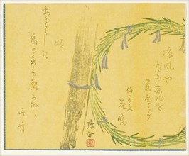 Bamboo and Wreath, 1850s, Maezawa Otei, Japanese, 1827-?, Japan, Color woodblock print, surimono,