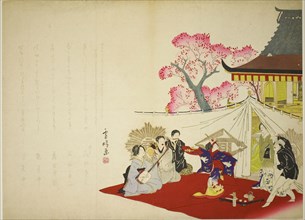 Meiji Dance Recital, 1880s, Sessei, Japanese, active Meiji period (1868-1912), Japan, Color