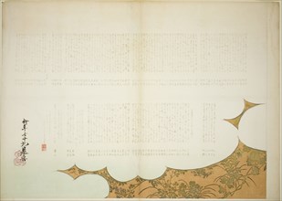 Clouds of Prince Genji, summer 1885, Shibata Zeshin, Japanese, 1807-1891, Japan, Color woodblock