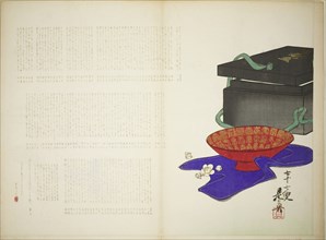 The Cup of Long Life, spring 1883, Shibata Zeshin, Japanese, 1807-1891, Japan, Color woodblock