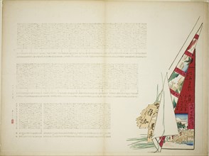 Poetic Travel, 1st month, 1883, Shibata Zeshin, Japanese, 1807-1891, Japan, Color woodblock print,