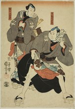 Actors as Hotei Ichiemon and Gokuin Chiemon, c. 1847/52, Utagawa Kuniyoshi, Japanese, 1797-1861,