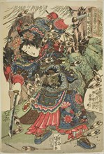 Hu Sanniang (Ko Sanjo Ichijosei), from the series One Hundred and Eight Heroes of the Popular Water