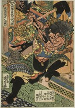 Li Kui (Kokusenpu Riki, ichimei Ritetsugyu), from the series One Hundred and Eight Heroes of the