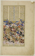 Manuchehr Kills Tur, Manuscript from Shahnama, Safavid dynasty (1501–1722), 16th century, dated