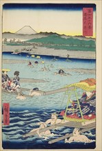 The Oi River between Suruga and Totomi Provinces (Sun-En Oigawa), from the series Thirty-six Views