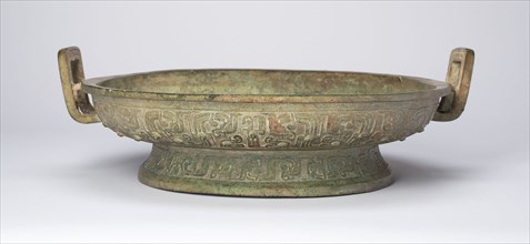 Water Container (Pan), Western Zhou dynasty (c. 1050–771 B.C.), late 8th/early 7th century B.C.,