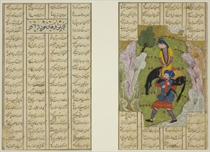 Farhad Carrying Shirin and Her Horse, from a copy of the Khamsa of Nizami, Timurid dynasty (ca.