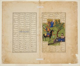 Khusrau Gazing at Shirin, from a copy of the Khamsa of Nizami, 1485 (890 A.H.), Iran, Iran, Opaque