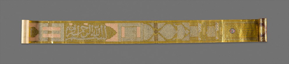 Scroll with Arabic text giving the story of the Shi’a Imams, 18th century, Iran, Iran, Ink, gold,