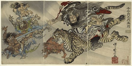 May: Shoki the Demon Queller Riding on a Tiger, Subjugating Goblins, from the series Of the Twelve