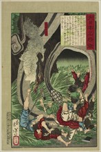 The Ghost of the Great General Tamichi (Daishogun Tamichi no rei), from the series A Mirror of