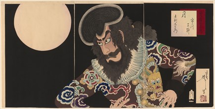 Ichikawa Danjuro IX as Kezori Kuemon, About 1890, Tsukioka Yoshitoshi, Japanese, 1839-1892, Japan,