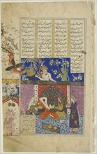 The Birth of Rustam, page from a copy of the Shahnama of Firdausi, Safavid dynasty (1501–1722)?