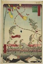 The City Flourishing, Tanabata Festival (Shichu han’ei Tanabata Matsuri), from the series One