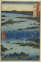 Mutsu Province: View of Matsushima with a Distant Prospect of Mount Tomi (Mutsu, Matsushima fukei,