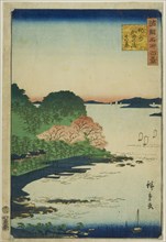 Actual View of Kata Bay, Kishu Province (Kishu kata no ura shinkei), from the series One Hundred