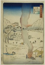 Catching Lampreys, Eels, and Red Rockfish on Lake Suwa, Shinshu Province from the series One