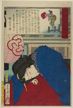 11 p.m., from the series Twenty-Four Hours at Shinyanagi (Shinyanagi nijuyoji), 1880, Tsukioka
