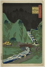 Ochiai Bridge, Mino Province (Mino Ochiai bashi) from the series One Hundred Famous Views in the