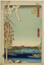 Asakusa River, Great Riverbank, Miyato River (Asakusagawa Okawabata Miyatogawa), from the series