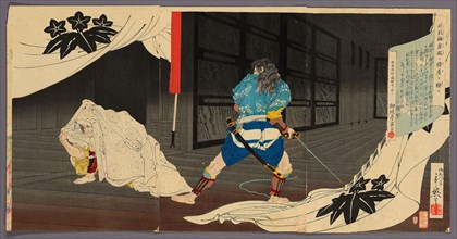 Tokimune (Soga Goro) Sneaking into Yoritomo’s Residence (Tokimune Kamakura-dono no kariya o