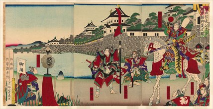 Lord Oda Nobunaga Viewing the Restoration of Kiyosu Castle (Oda Nobunaga ko Kiyosujo shuzen goran