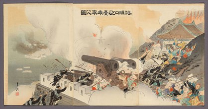 The Occupation of the Battery at Port Arthur (Ryojunko hodai nottori no zu), 1895, Ogata Gekko,