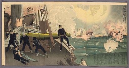 Third Illustration of the Great Victory of Our Forces on the Yellow Sea (Kokai ni okeru wagagun no