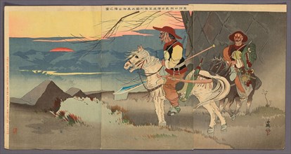 Manchurian Horsemen Scouting from a Distance the Japanese Camp Near Sauhoku (Sokako fukin Nichijin