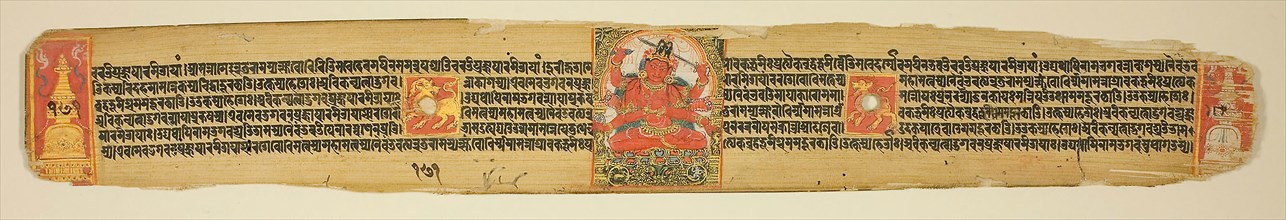 Leaf from a Copy of the Ashtasahasrika Prajnaparamitasutra (Perfection of Wisdom in Eight Thousand