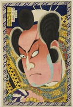 The Actor Nakamura Shikan IV as Kumagai Naozane, 1869, Toyohara Kunichika, Japanese, 1835-1900,