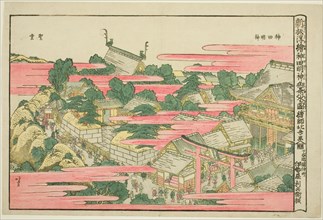 Ochanomizu in Kanda Mojin Shrine, c. 1811, Katsushika Hokusai ?? ??, Japanese, 1760-1849, Japan,