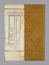 Sutra Cover, Ming dynasty (1368–1644), c. 1590’s, China, Silk and gold-leaf-over-lacquered-paper